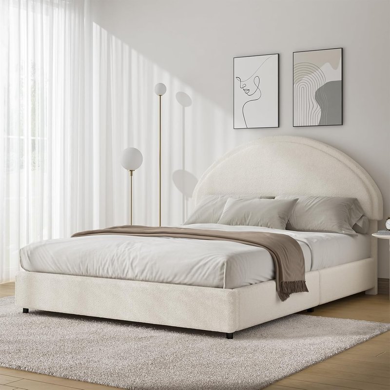 REVOMINCA Queen Upholstered Bed Frame with Curved Headboard